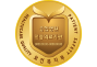 인증의료기관 종합병원