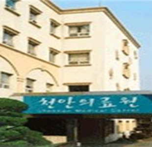 2001년~2010년 의료원 사진