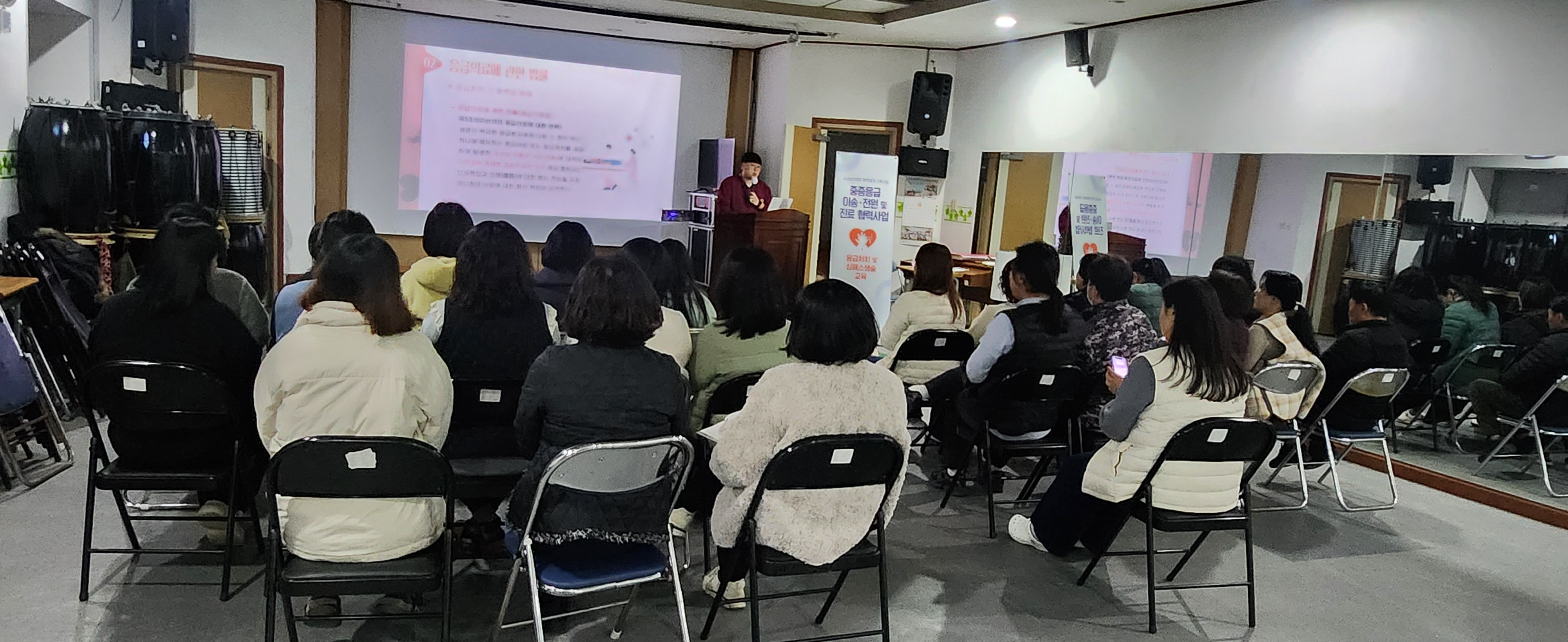천안의료원 복지·요양·행정기관 종사자 대상 응급환자 대응교육 3